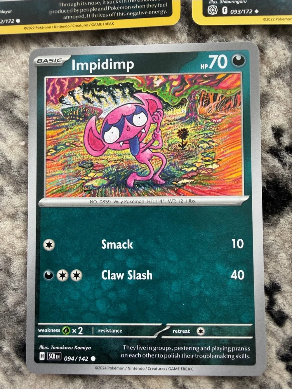 Impidimp, Morgrem & Grimmsnarl Lot | Brilliant Stars + Stellar Crown | ✨5/$25✨